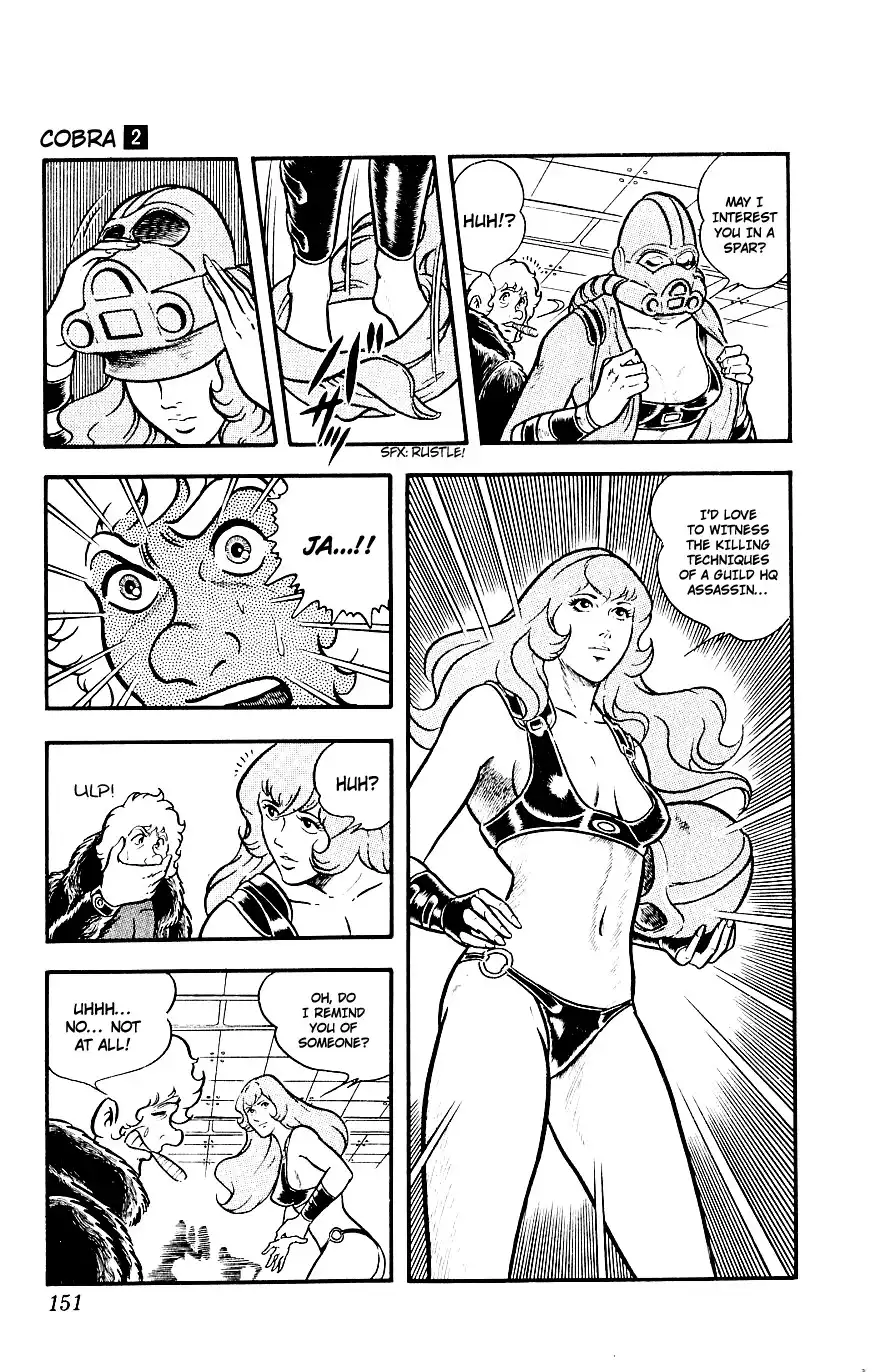 Space Adventure Cobra Chapter 2 148